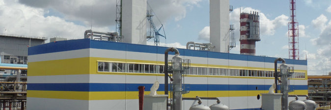 СТРОЙКИ «ГРОДНО АЗОТА»