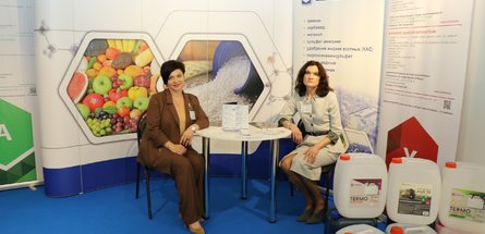 «Белагро-2022»