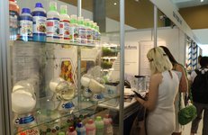 «Белагро-2022»