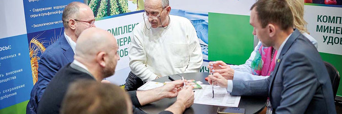 Выйти из зоны комфорта и вновь обрести себя. О новых подходах в выставочной деятельности