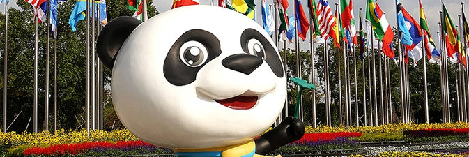 Белорусская нефтехимия представлена на Китайской международной выставке импорта в Шанхае