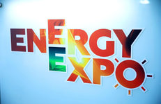 Нефтехимические предприятия участвуют в форуме Energy Expo — 2023
