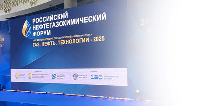 Белорусская нефтехимия представлена на международной выставке «Газ. Нефть. Технологии — 2025» в Уфе