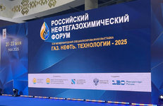 Белорусская нефтехимия представлена на международной выставке «Газ. Нефть. Технологии — 2025» в Уфе