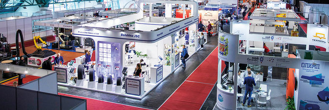 Достижения промышленности и разработки ученых на одной площадке Белорусского промышленно-инновационного форума 