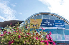 НАУЧНЫЙ ПОДХОД