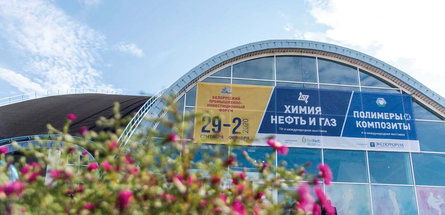 НАУЧНЫЙ ПОДХОД