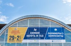 ПЕРВАЯ ВЫСТАВКА СЕЗОНА