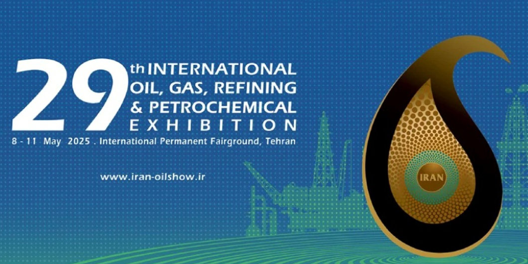 Белорусская нефтехимия представлена в Тегеране на выставке Iran Oil Show — 2025