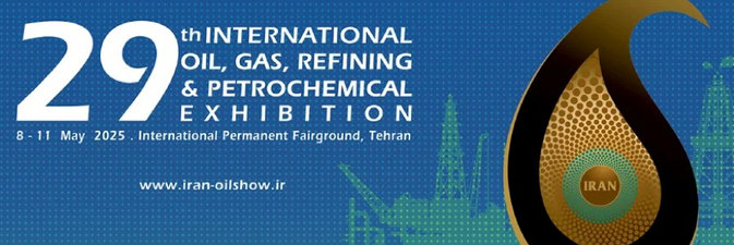 Белорусская нефтехимия представлена в Тегеране на выставке Iran Oil Show — 2025