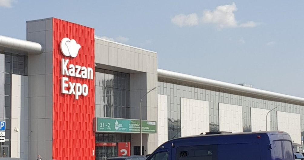 Татарстанский нефтегазохимический форум — 2023 откроется в Казани накануне Дня нефтяника