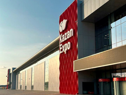 Белорусские нефтехимические предприятия примут участие в 30-м Татарстанском нефтегазохимическом форуме