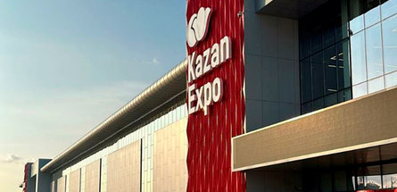 Белорусские нефтехимические предприятия примут участие в 30-м Татарстанском нефтегазохимическом форуме