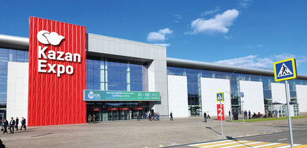 TatOilExpo: месторождение инноваций