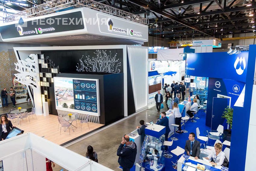 В Уфе пройдет крупнейшее событие нефтегазовой отрасли