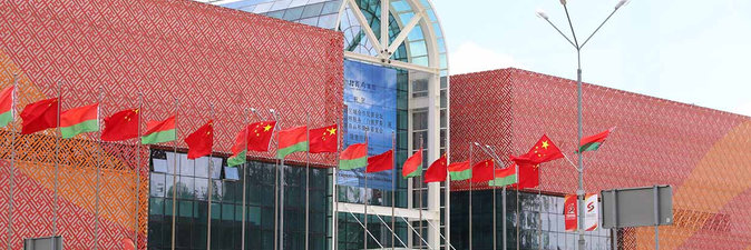 ПРИМЕР ГЛОБАЛЬНЫХ ВОЗМОЖНОСТЕЙ