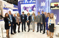 В Уфе начала работу 27-я Международная выставка «Газ. Нефть. Технологии»