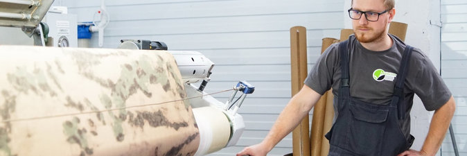 В Иванове выпускают ткани из «химического золота»