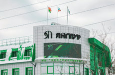 Премиальный сервис «Белоруснефти» на рынке РФ 