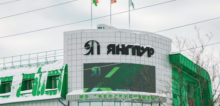 Премиальный сервис «Белоруснефти» на рынке РФ 