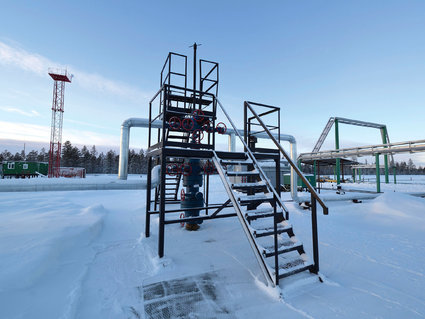 Нефтяной компании «Янгпур» — 30!