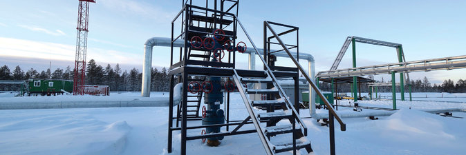 Нефтяной компании «Янгпур» — 30!