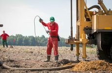 О ЧЕМ СВИСТИТ ВЗРЫВНИК? 