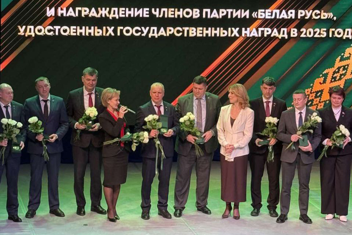 Предприятия белорусской нефтехимии отмечены наградами партии «Белая Русь»