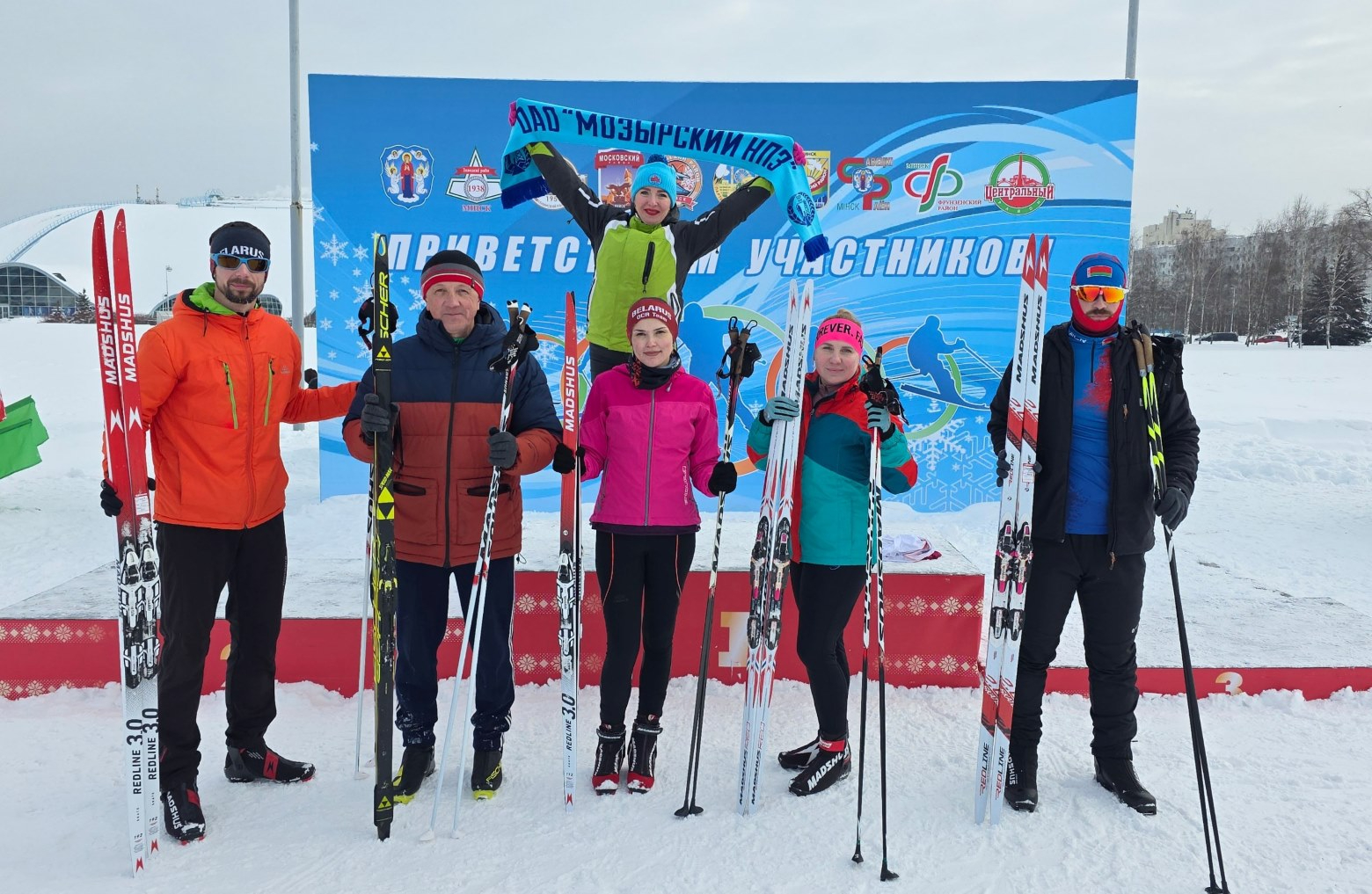 Подведены итоги 20‑й Республиканской зимней спартакиады работников нефтехимического комплекса