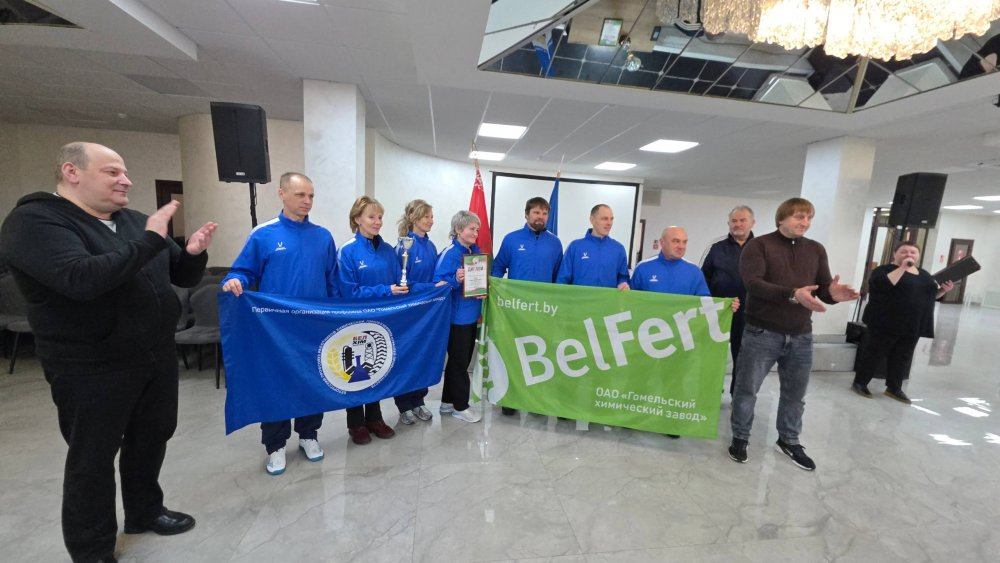 Подведены итоги 20‑й Республиканской зимней спартакиады работников нефтехимического комплекса