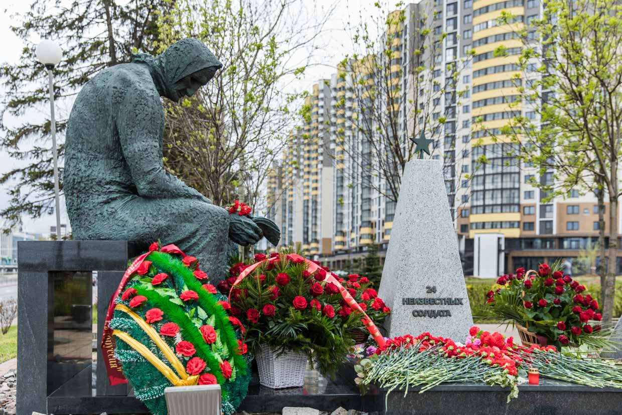 ПАМЯТЬ ПОКОЛЕНИЙ 