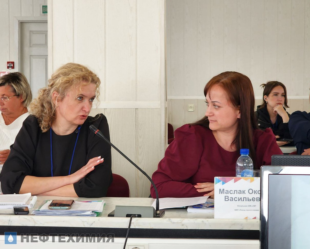 На «Лакокраске» прошла контактно-кооперационная биржа