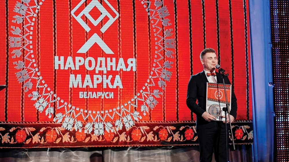 nasha_marka_kirill_pogrebickij