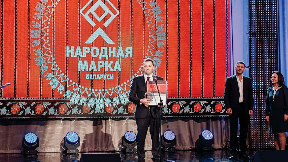 nasha_marka_sergej_homich