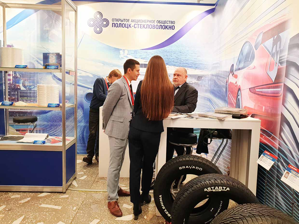 НОВИНКИ БЕЛОРУССКОЙ НЕФТЕХИМИИ  