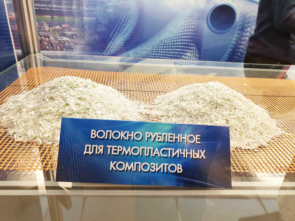 НОВИНКИ БЕЛОРУССКОЙ НЕФТЕХИМИИ  