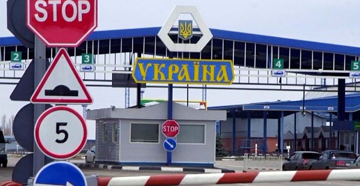 Украина ограничивает ввоз удобрений из России