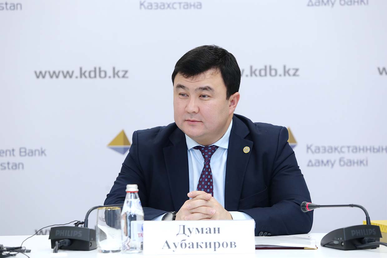 заместитель Председателя Правления БРК Думан Аубакиров