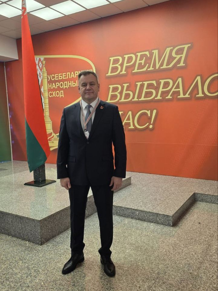 В Минске проходит второе заседание VII Всебелорусского народного собрания