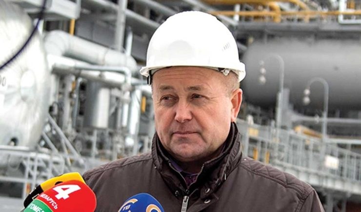 Директор Белорусского газоперерабатывающего завода РУП «Производственное объединение «Белоруснефть» Сергей Пашков