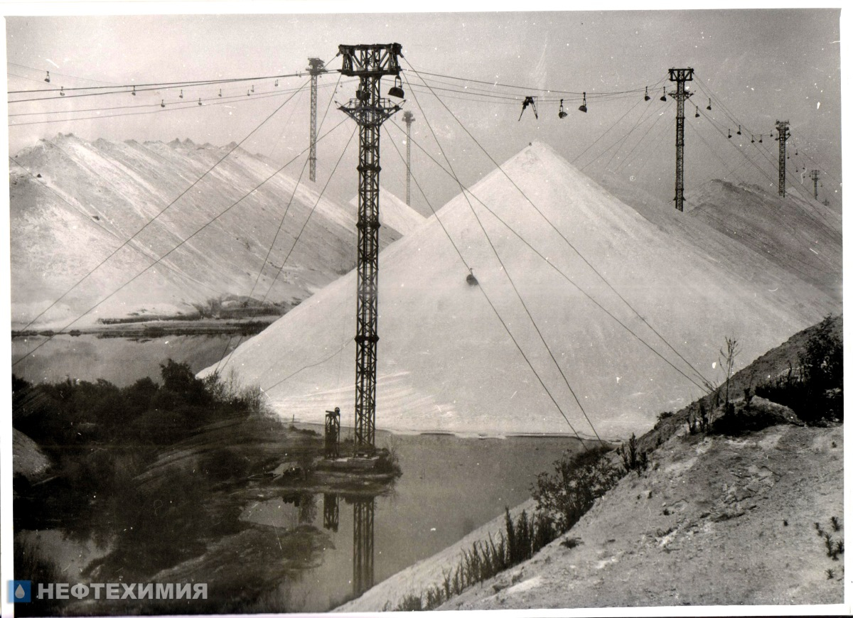 Гомельскому химическому заводу — 60!