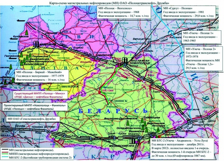 карта магистральных нефтепроводов беларусь