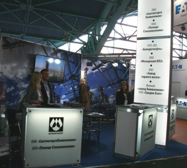 zavodgornogovoska/zavod-gornogo-voska-prezentuet-novinku-goda-turbinnoe-maslo_energeticheskij_forum