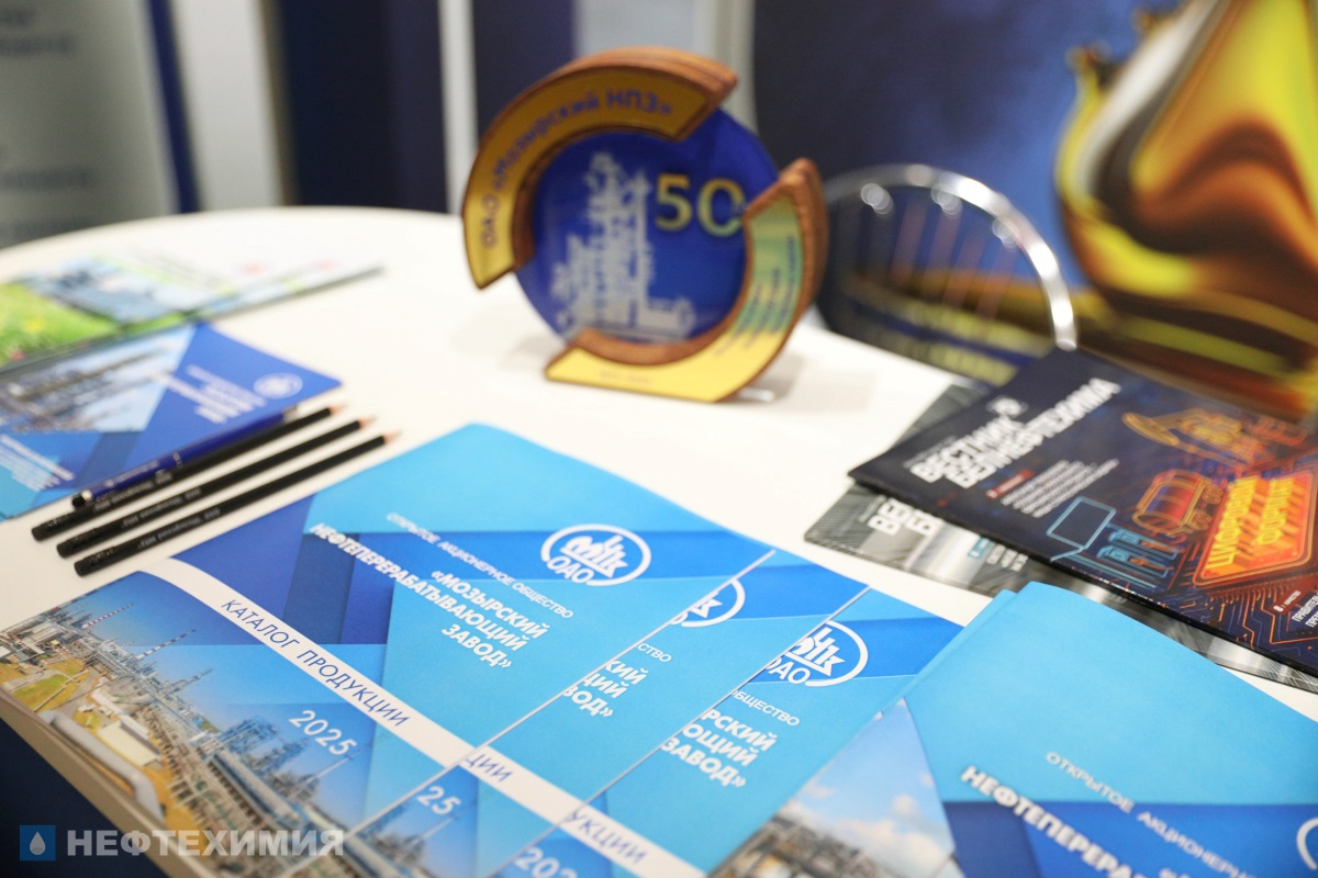 Белорусские нефтехимики участвуют в Ecology Expo — 2025