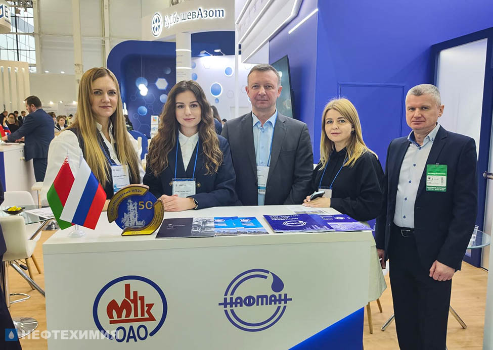 Белорусская нефтехимия представлена на выставке «Химия — 2025» в Москве