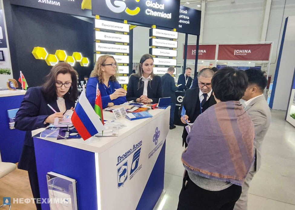 Белорусская нефтехимия представлена на выставке «Химия — 2025» в Москве