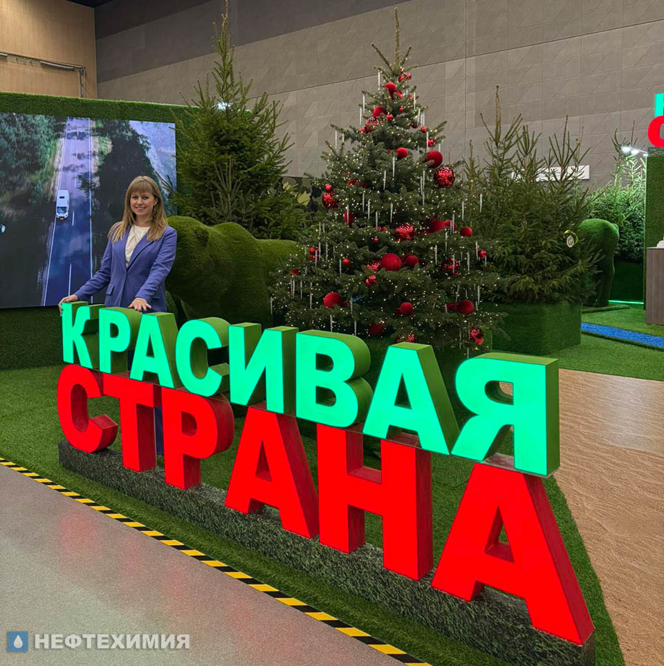 От добычи сырья до готовой продукции — для выставки «Моя Беларусь» концерн «Белнефтехим» подготовил уникальный стенд