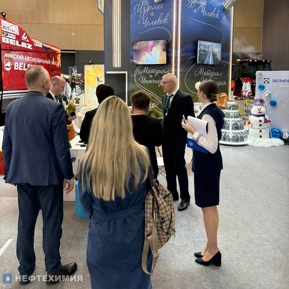От добычи сырья до готовой продукции — для выставки «Моя Беларусь» концерн «Белнефтехим» подготовил уникальный стенд