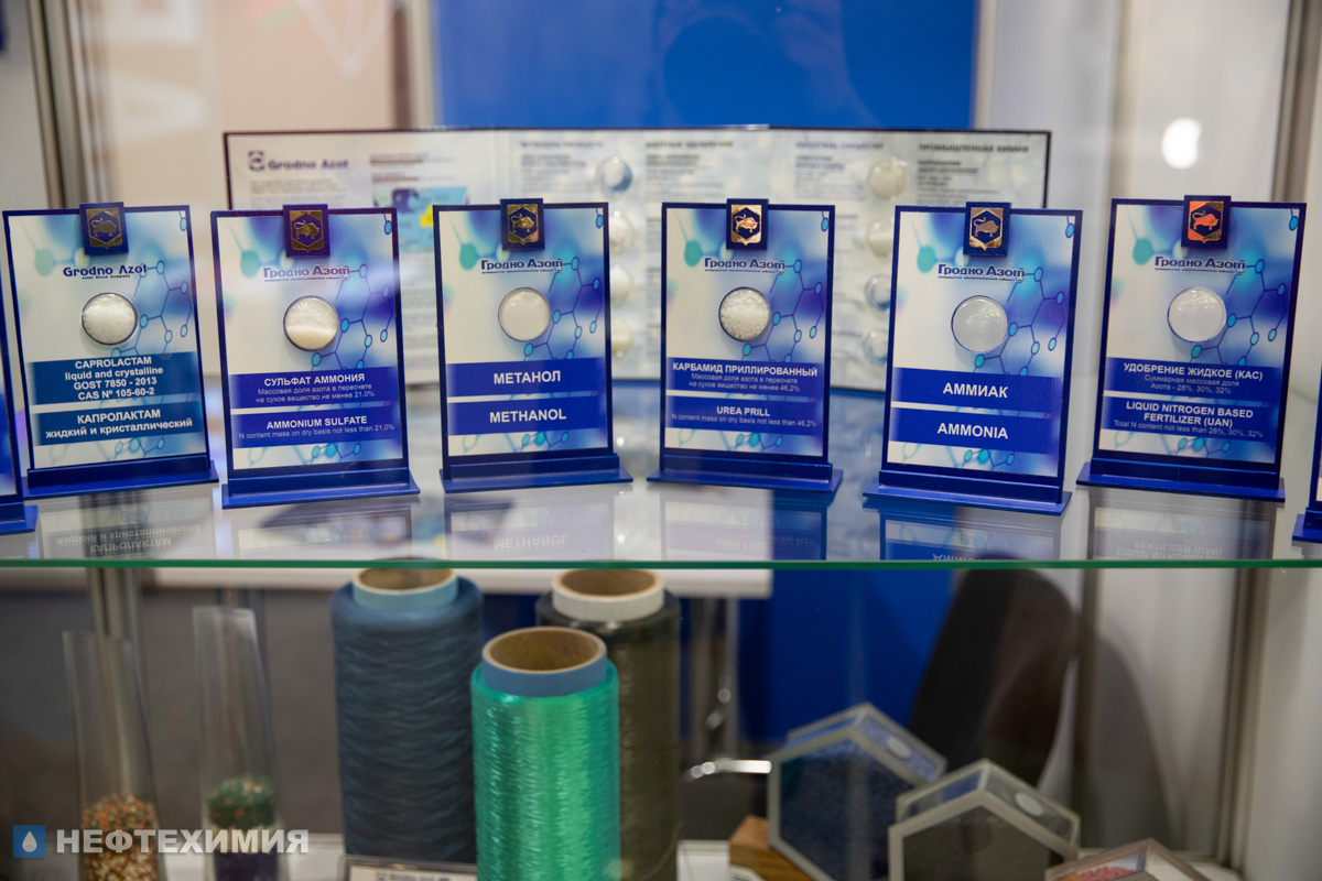 «Гродно Азот» и «СветлогорскХимволокно» участвуют в выставке «Образование и карьера» в Минске