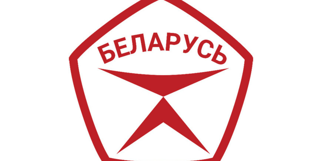 Заявки на присвоение Государственного знака качества принимаются до 1 апреля